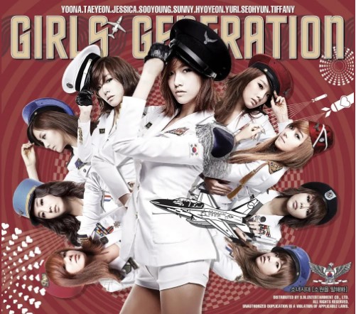 2025년 기준 소녀시대 멤버 인기 순위 TOP 8