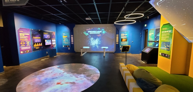 아이와/함께/실내/나들이/노원천문우주과학관