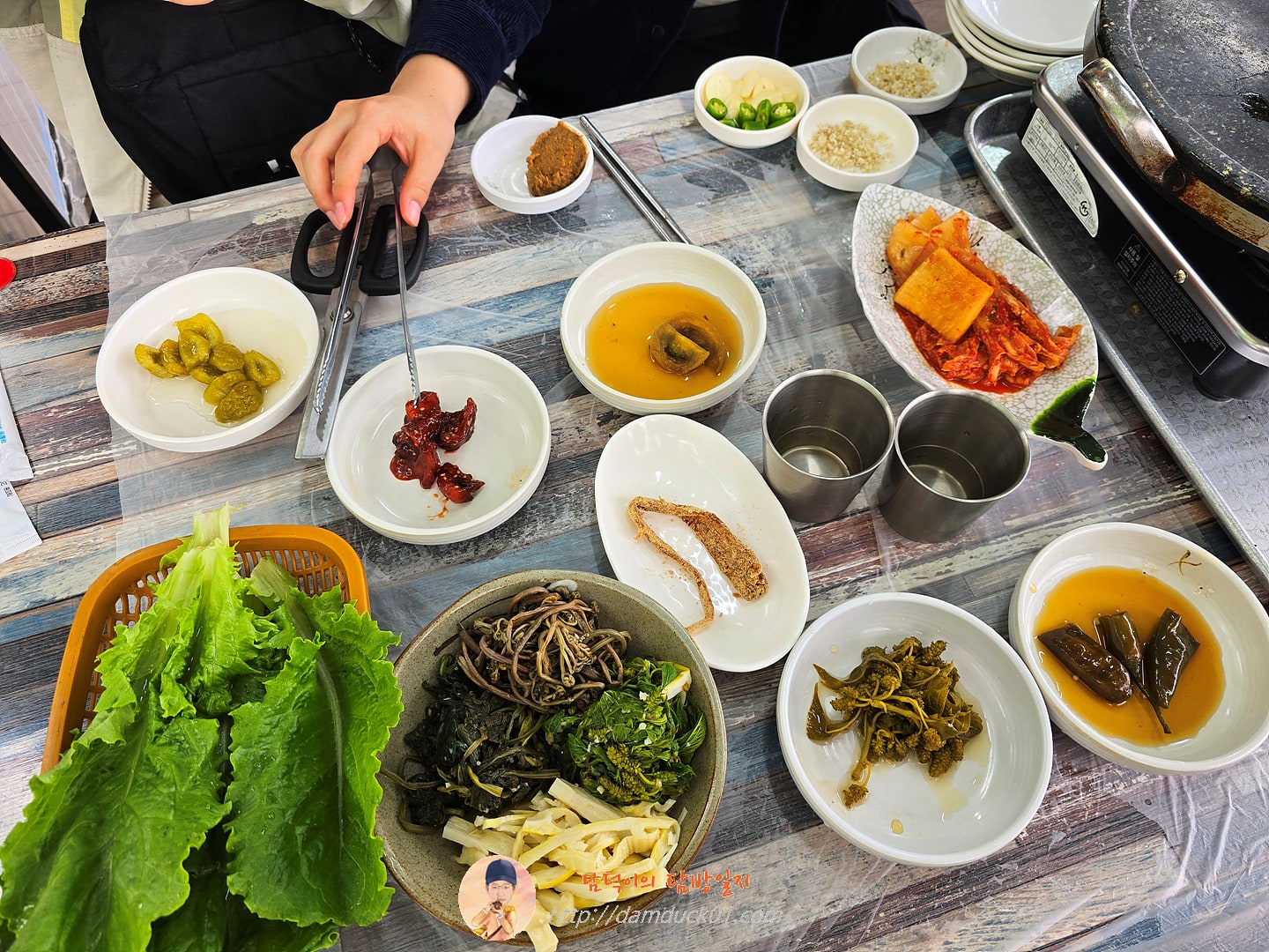 당치민박산장 반찬