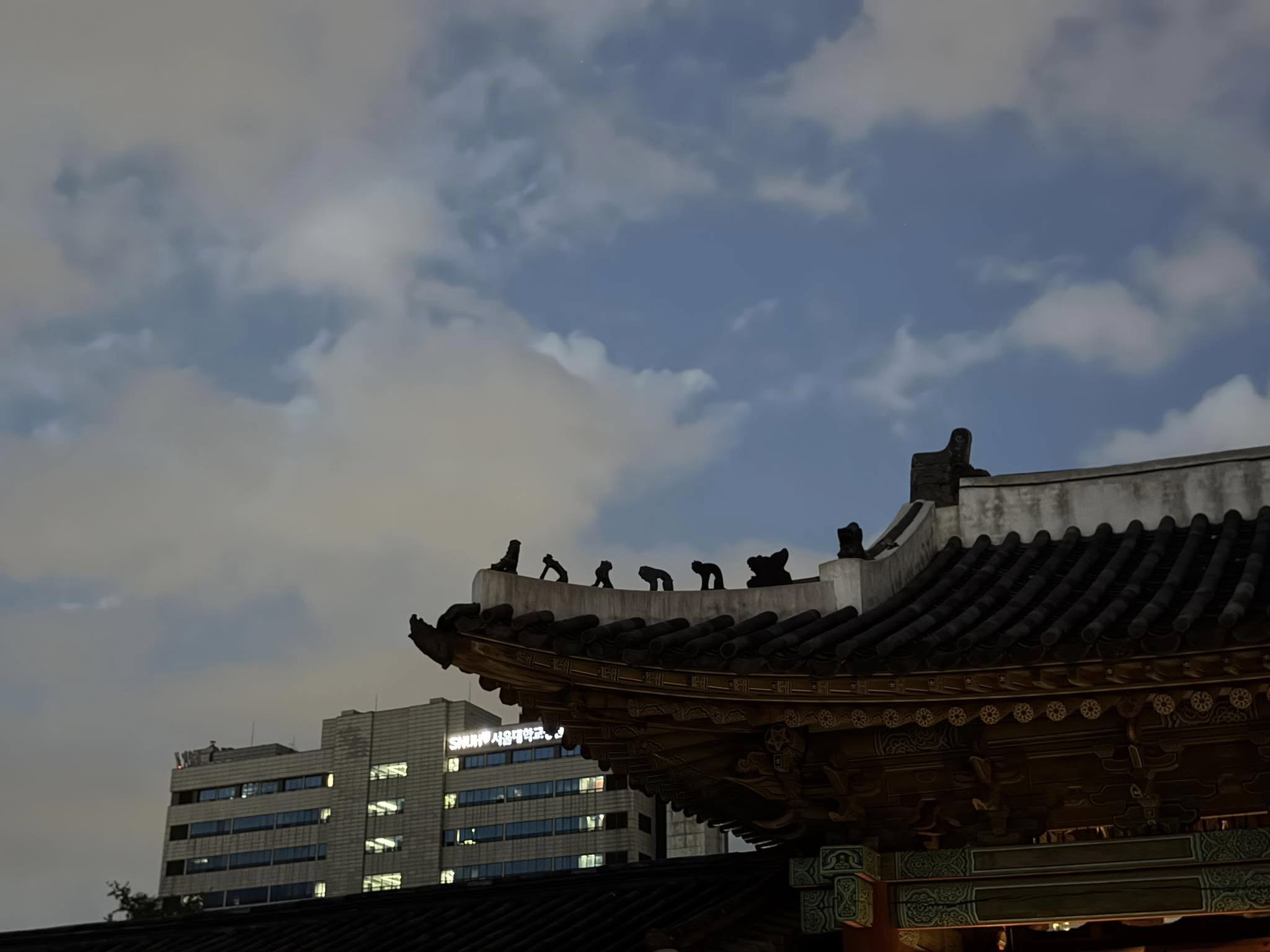 서울 도심 야경