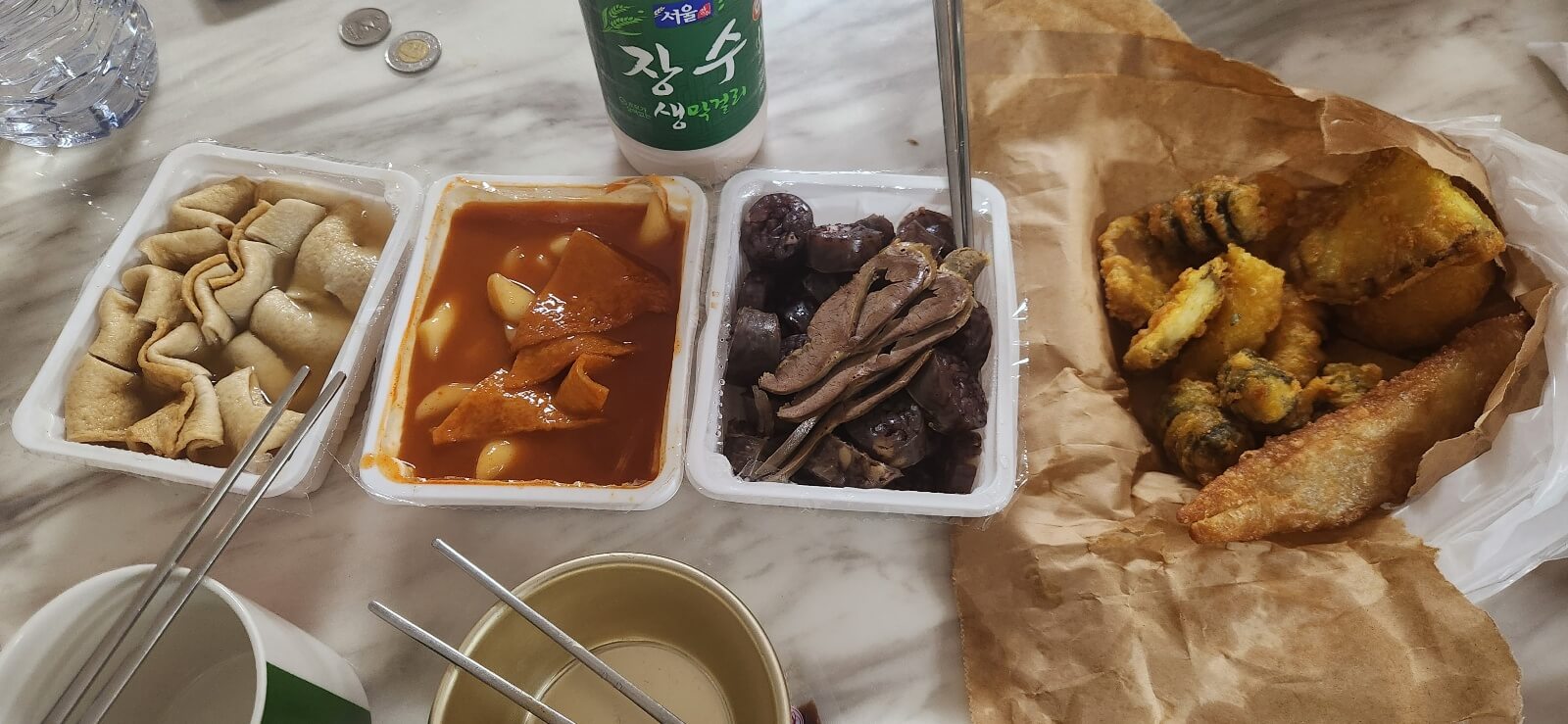 떡볶이순대포장