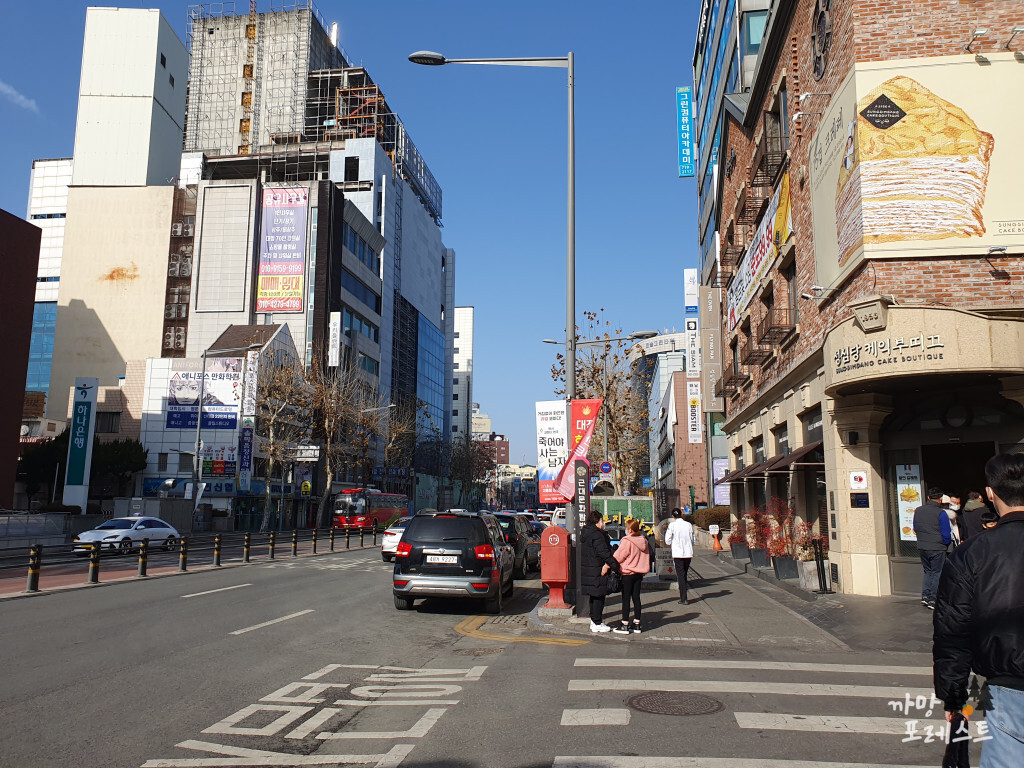 대전 성심당 케잌 부띠끄 위치