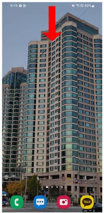 삼성폰-공장초기화-방법-총정리
