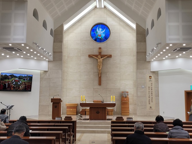 대전 문화동성당