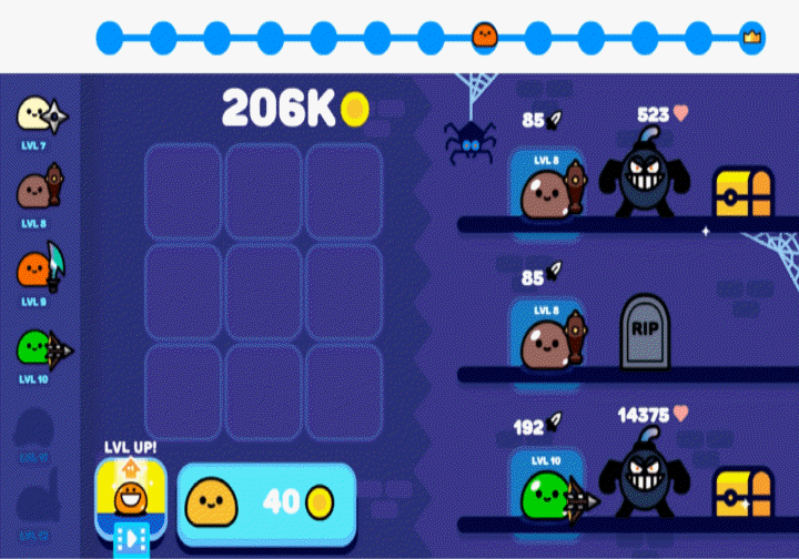 블럼기-머지-무료게임-종료-화면