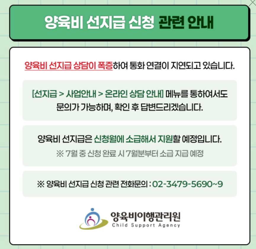 국가는 어떻게 회수하나요? 🔄