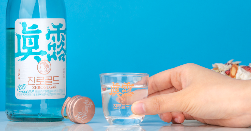 진로골드 솔직 후기 2025년 소주 트렌드, 맛&middot;가격&middot;꿀조합 총정리!