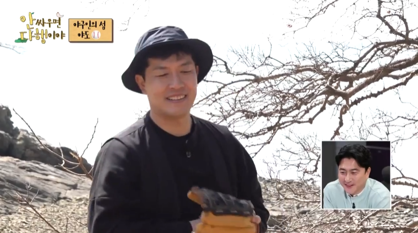 안싸우면 다행이야 야도 김병현