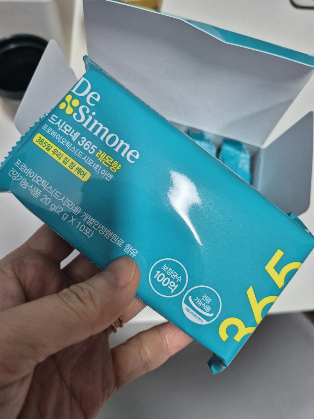 드시모네 유산균 365