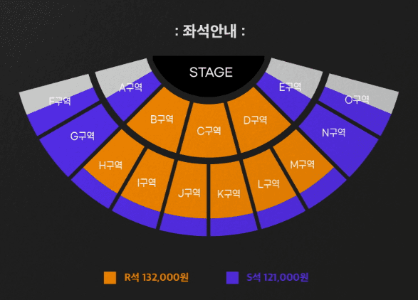 이승윤 전주콘서트 좌석 배치도 사진