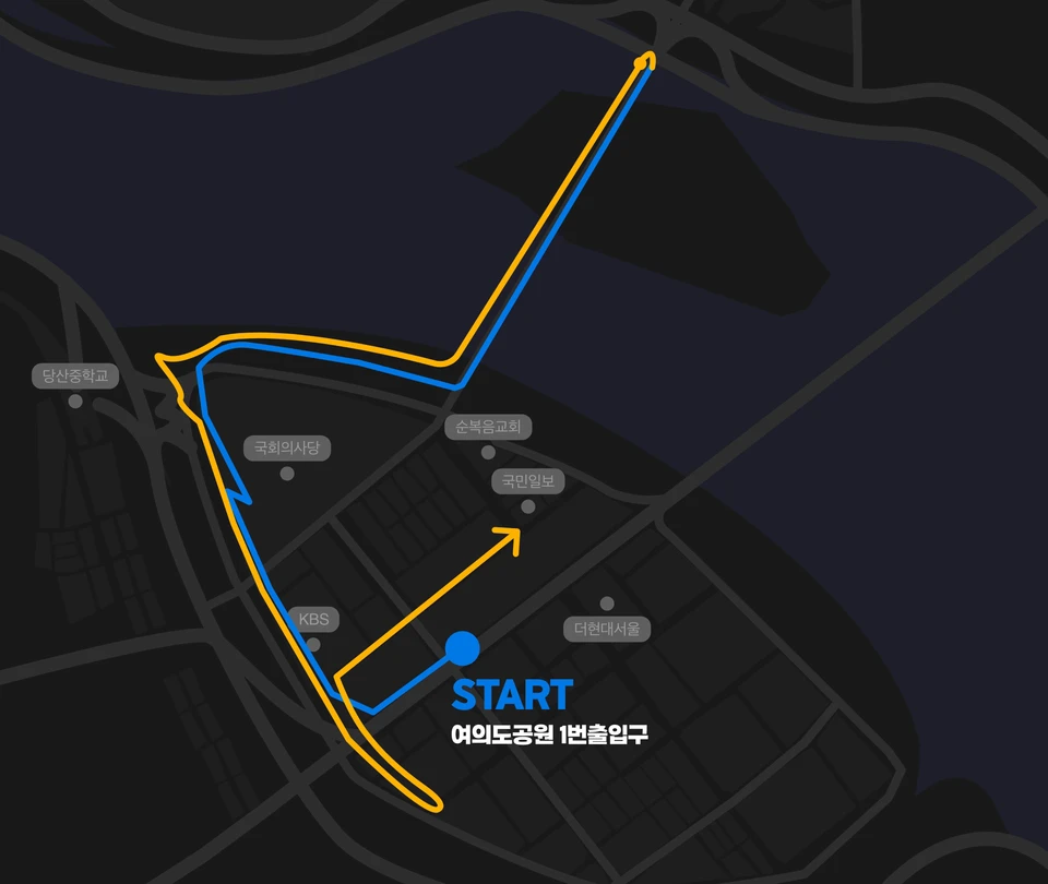 10km 코스