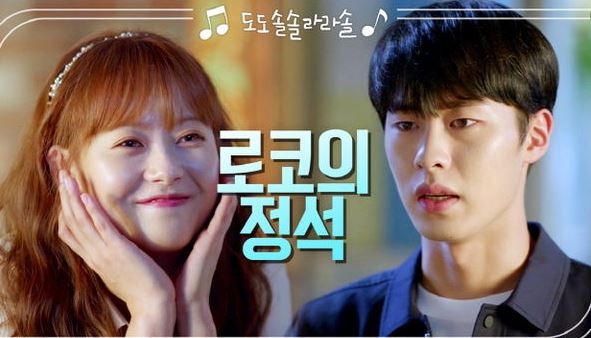 도도솔솔라라솔