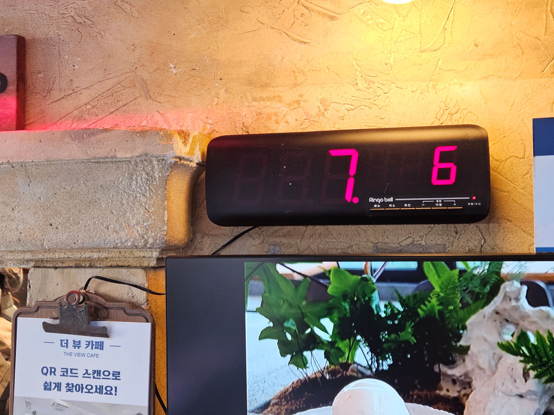 덕수궁 리에제 와플 주문