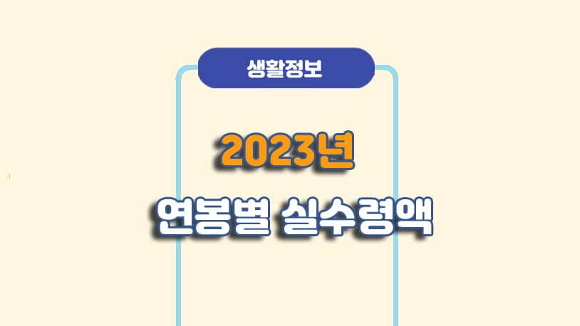 민곰 블로그 썸네일 사진