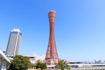 고베 여행_12
