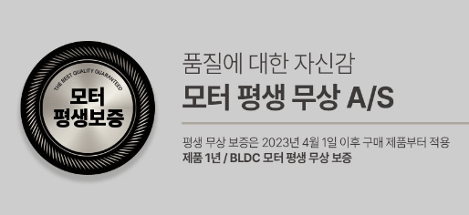 남자 자취 필수템 추천 TOP 5