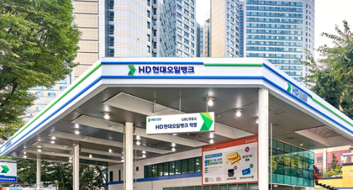 현대오일뱅크 상품권 사용처 현금화