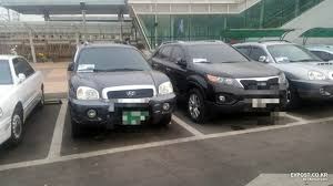 경유차 조기폐차지원금