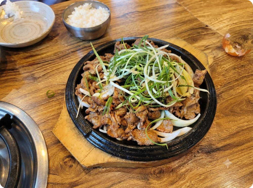 화담숲 주변 맛집 ai 이미지