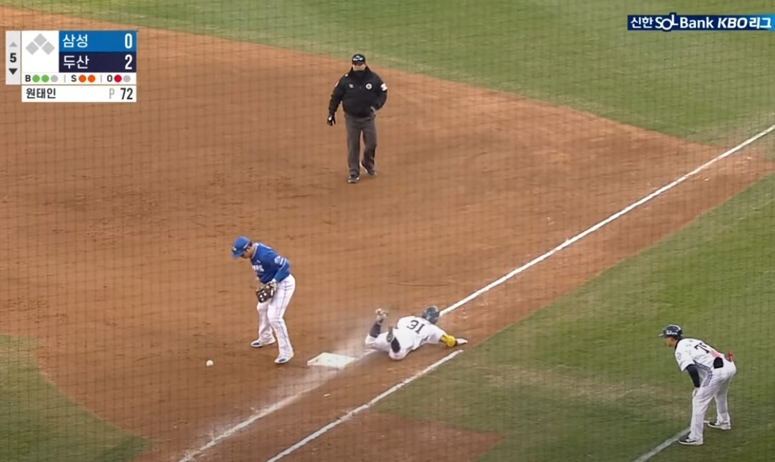 2025 프로야구 두산 vs 삼성