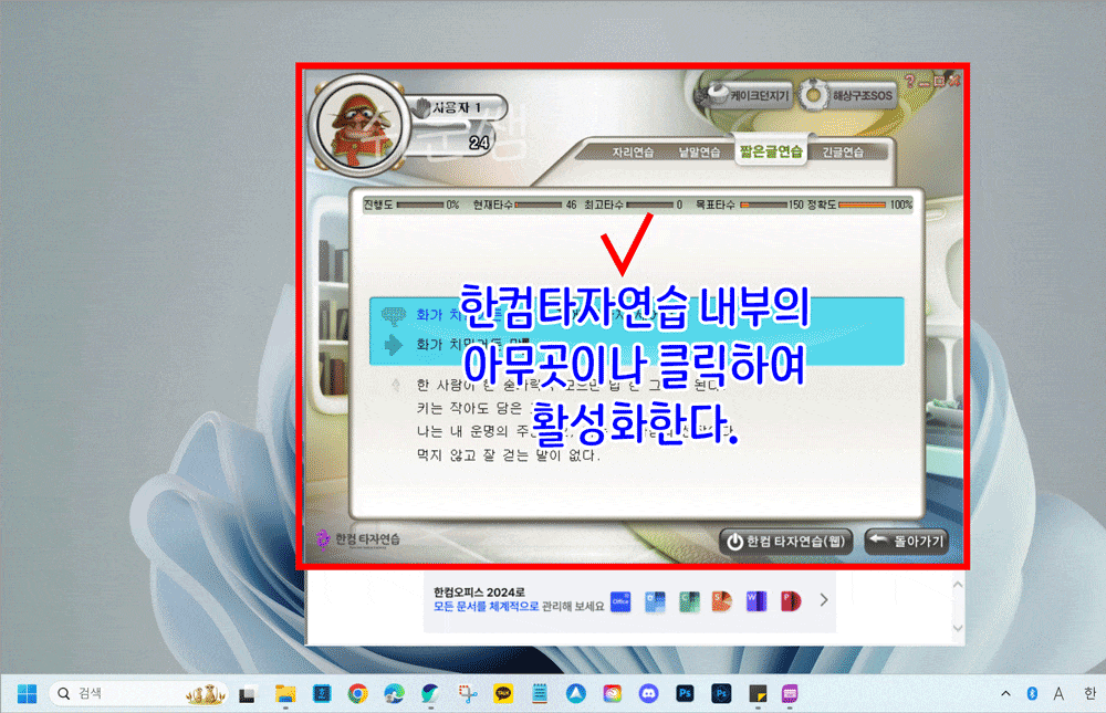 해결 방법