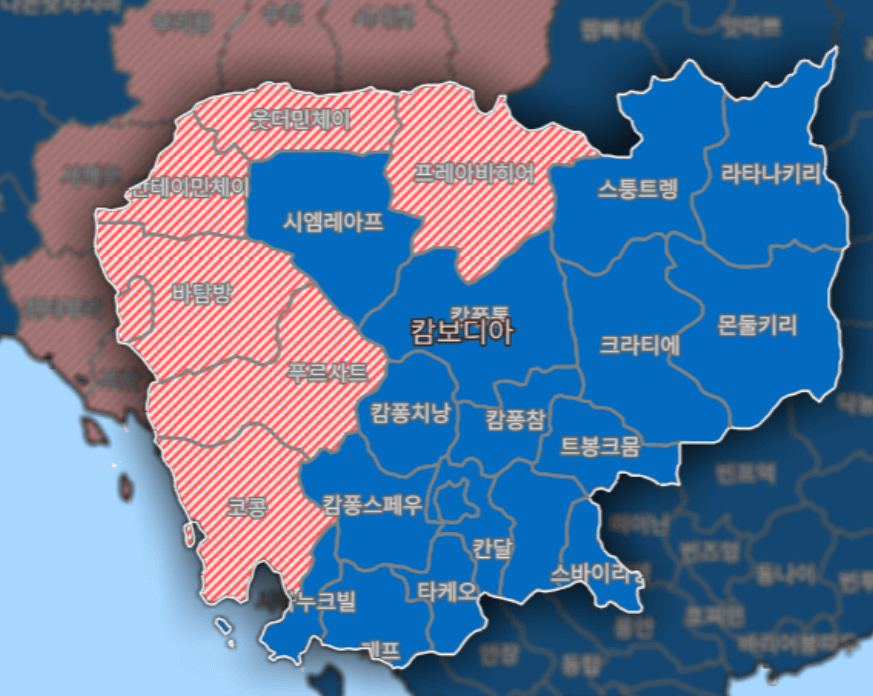 캄보디아 납치 위험 지역과 여행 주의사항 총정리