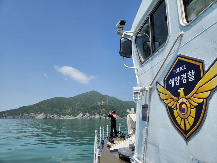 이광진 인천해양경찰서장 프로필