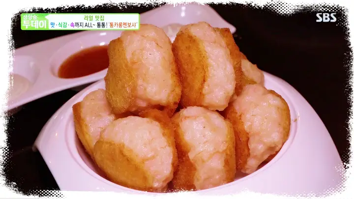 줄서는식당 강남 압구정 맛집 스테이크 트러플 짜장면 맛집 소개