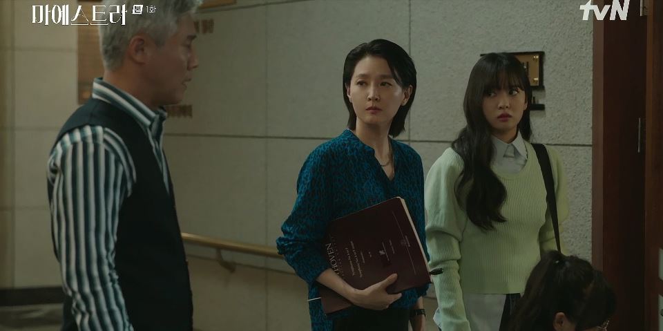 마에스트라_1회