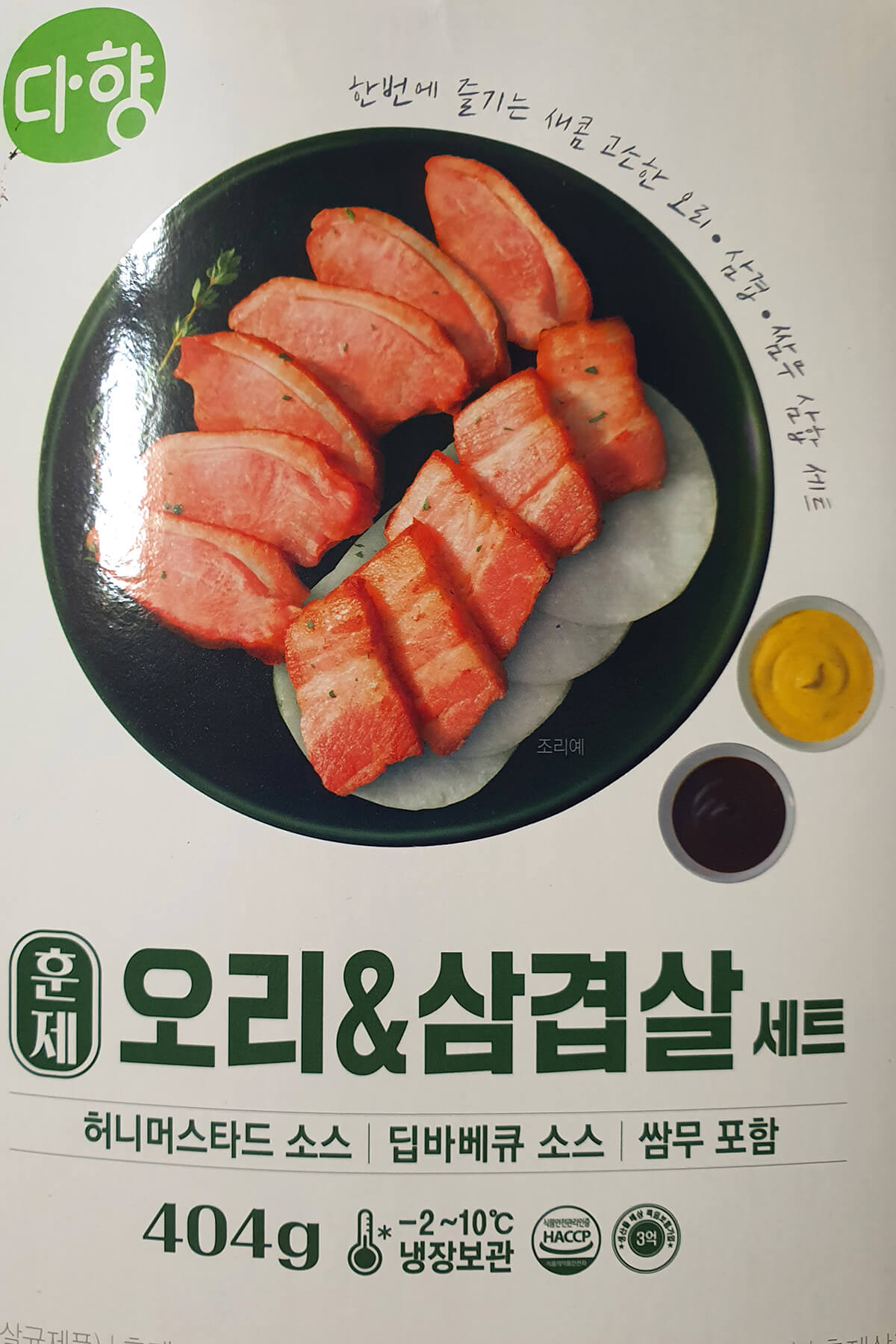 cu편의점 다향 훈제 오리&amp;삼겹살 세트