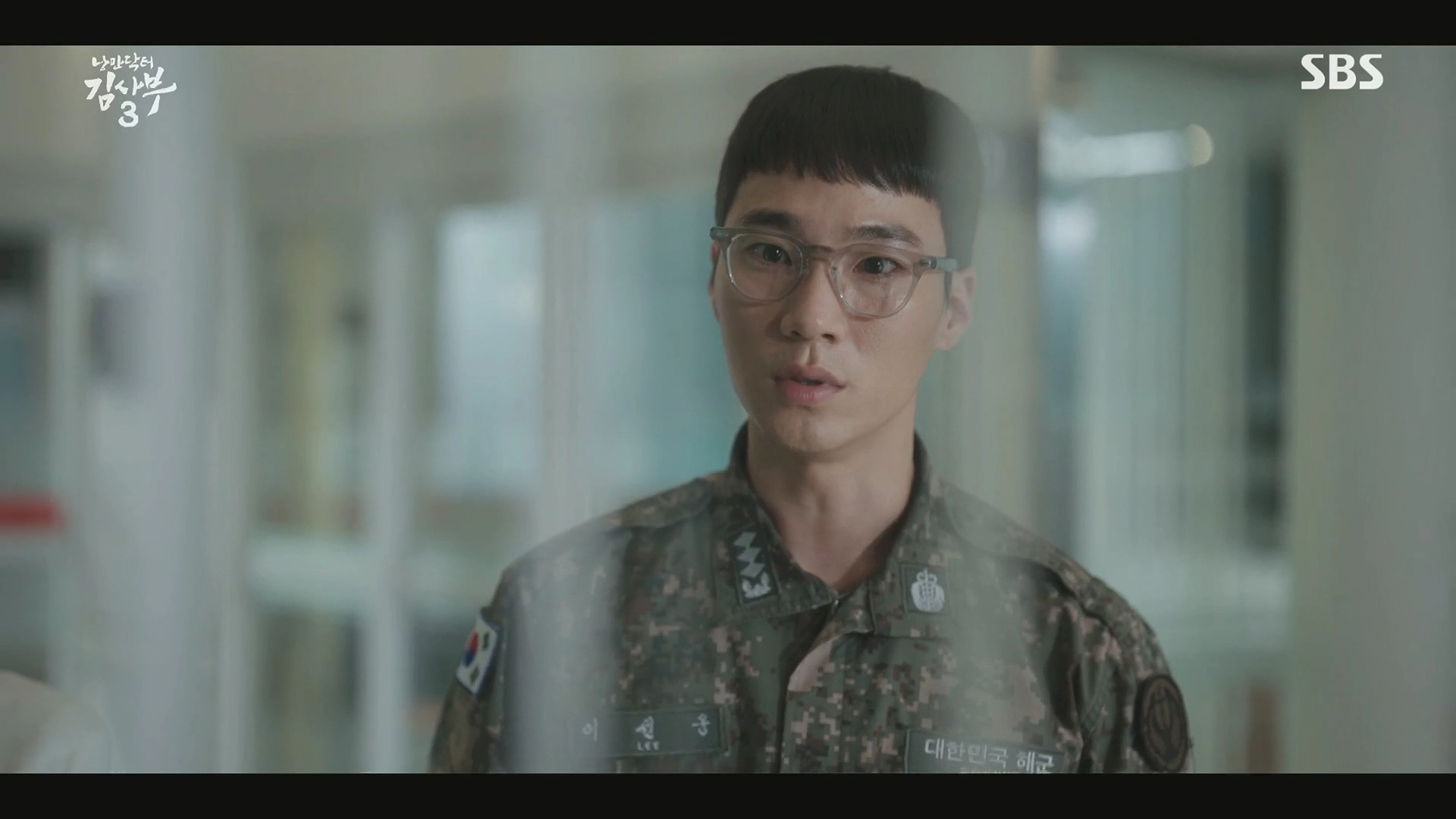 낭만닥터 김사부 3 이선웅 정보