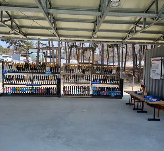 병술만 어촌체험마을