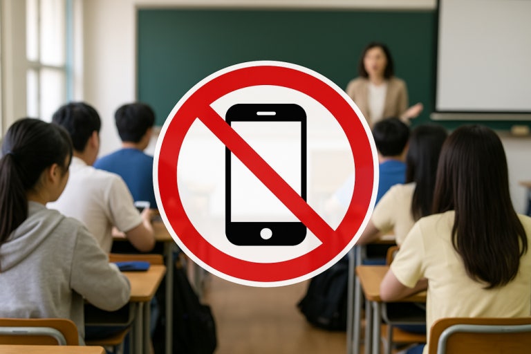 수업 중 스마트폰 금지 법제화 – 학교 현장과 학생 생활은 어떻게 달라질까? 관련 사진
