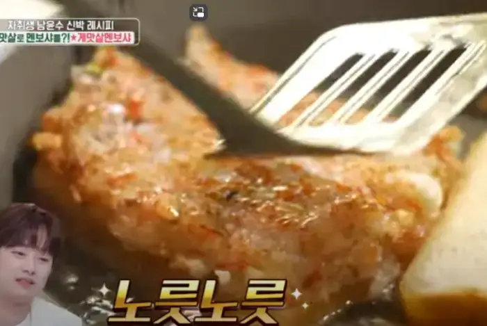 게맛살-멘보사-레시피-사진