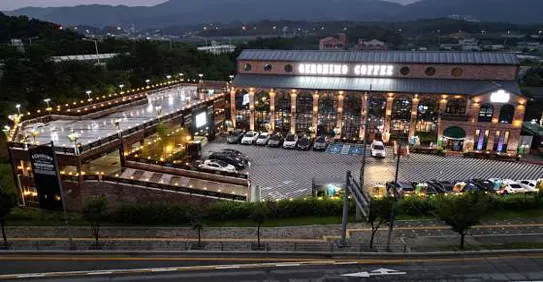 제로니모커피하우스