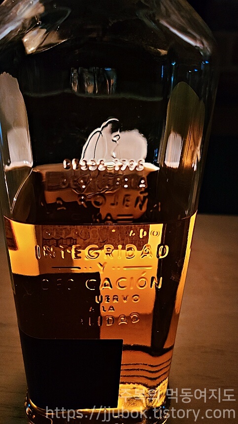 호세-쿠엘보-에스페샬-골드-양각