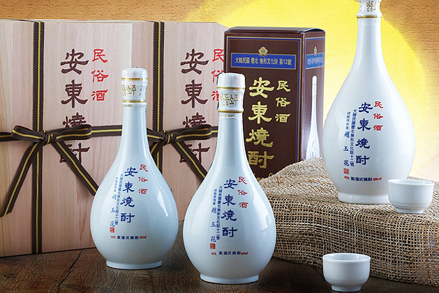  안동소주 