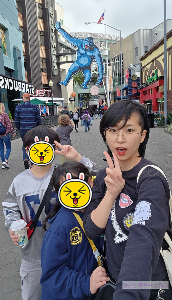 #LA유니버셜 #LA유니버셜할인