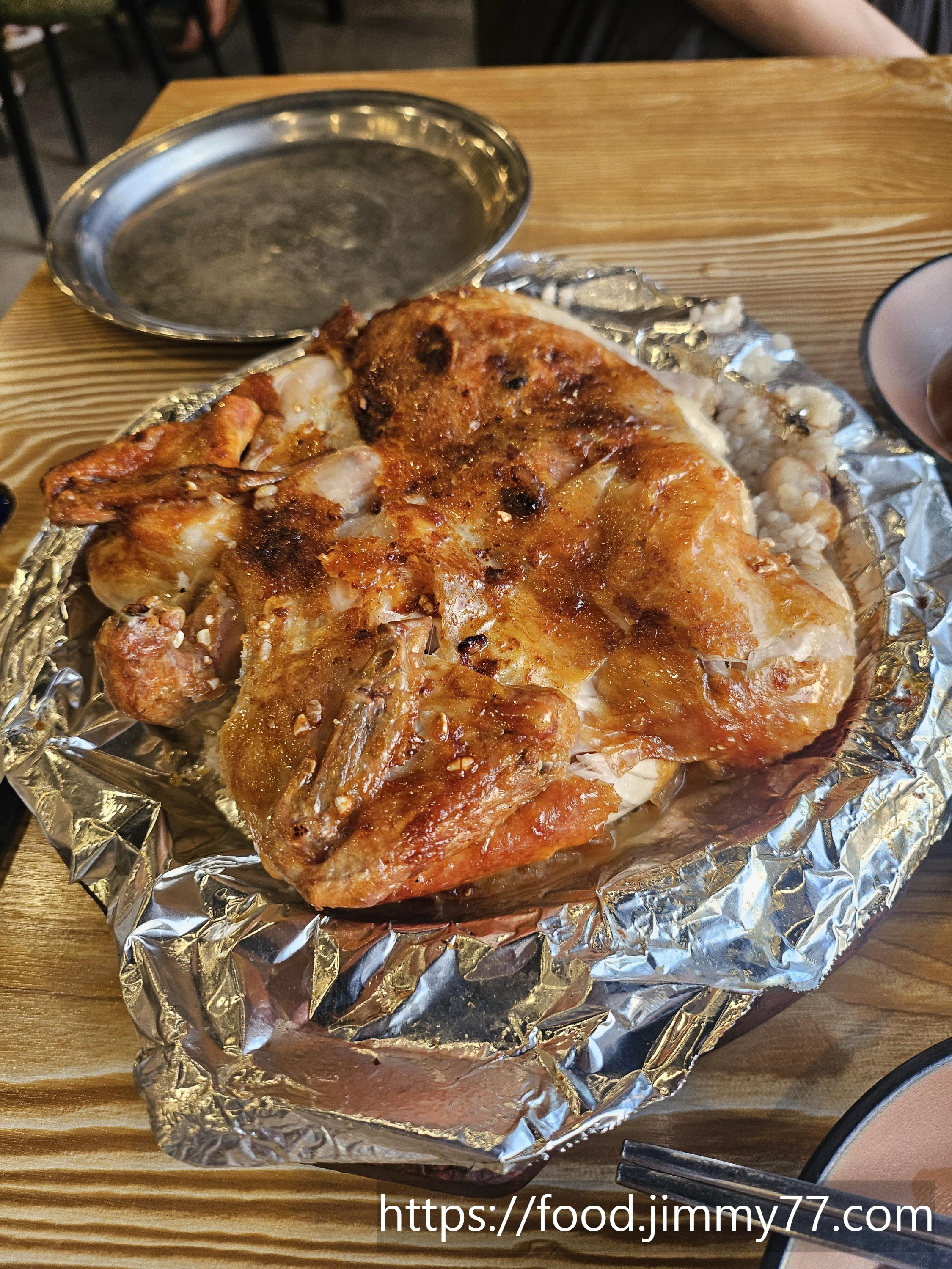 신호등장작구이 서오능본점