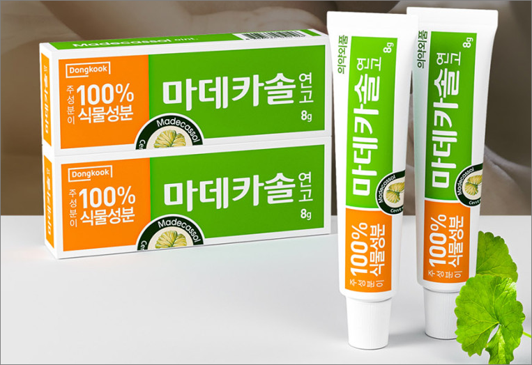 마데카솔 연고