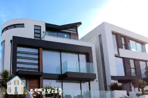 아파트후순위담보대출 금리비교