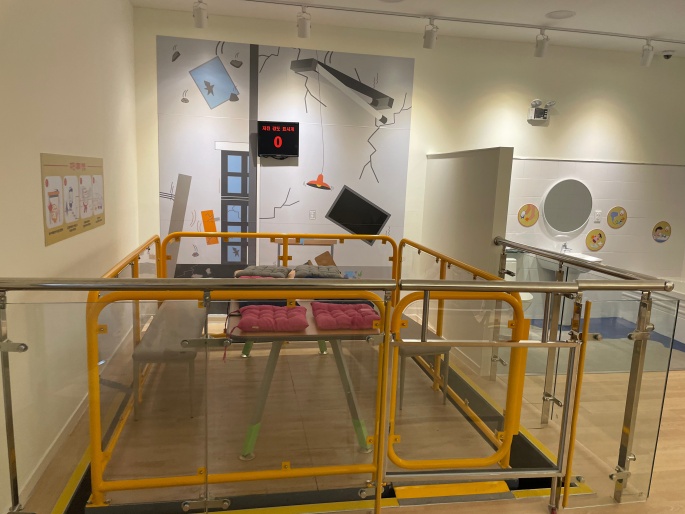 빛고을국민안전체험관-16