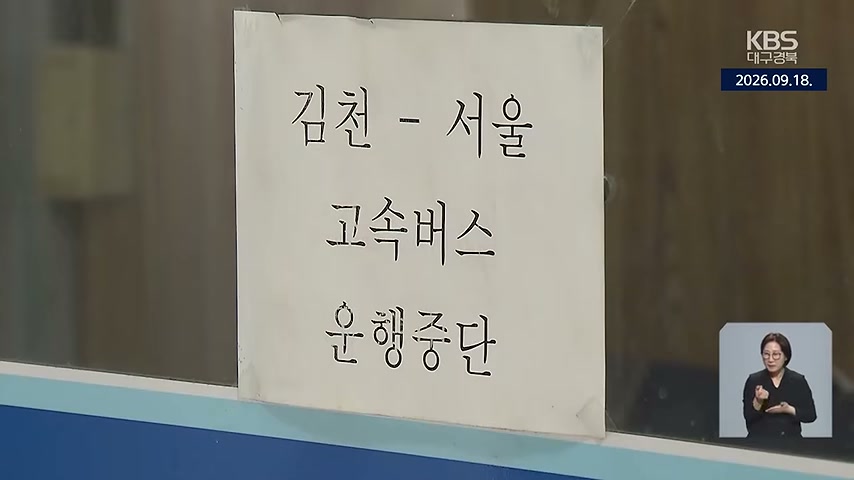 영상 장면