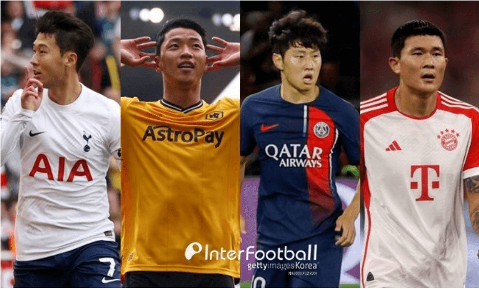 한국 태국 축구 중계방송