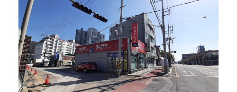 순천시 흙침대