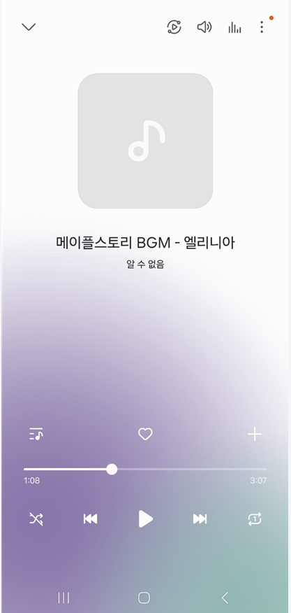 에어팟 갤럭시 핸드폰 연결 방법 – 안드로이드 블루투스 설정