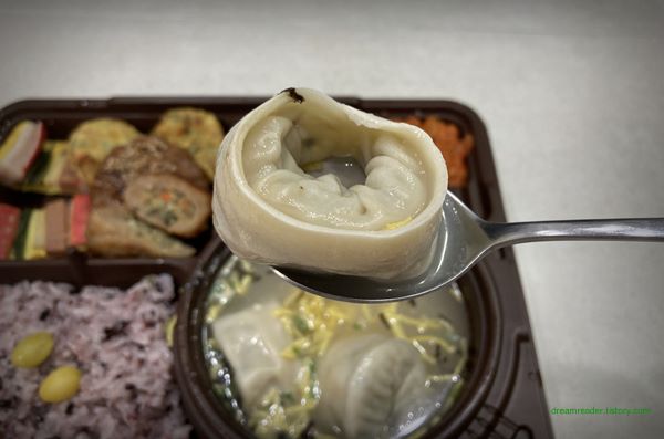 GS25 편의점 오색 한정식 도시락 2023년 1월 떡만두국 만두