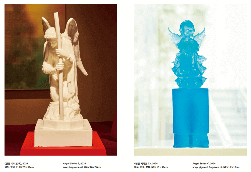 투명하고 향기나는 천사의 날개 빛깔처럼, 비누로 재탄생한 천사 조각상1