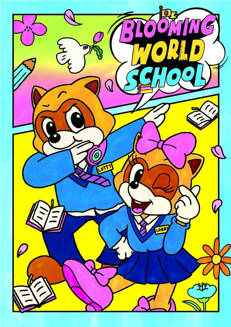 롯데월드 부산 1주년