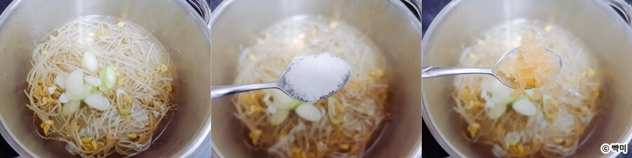 콩나물국-맛있게-끓이는-법-비린내-없이